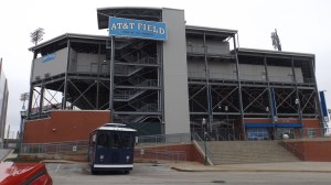Home of the Chattanooga Lookouts