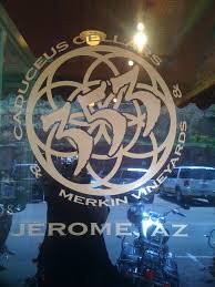 Merkin Vineyards Logo