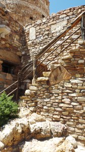 Exterior of the Watchtower