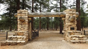 Entrance to Shrine of the Ages