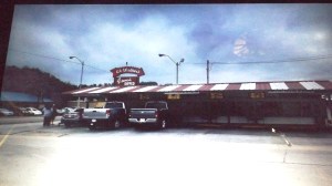 What's That In the Upper Right? A Spaceship, or the Eye of God?